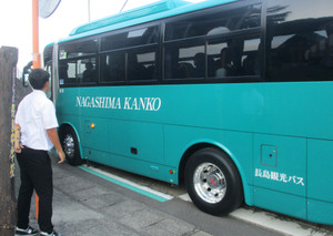 Photo_2